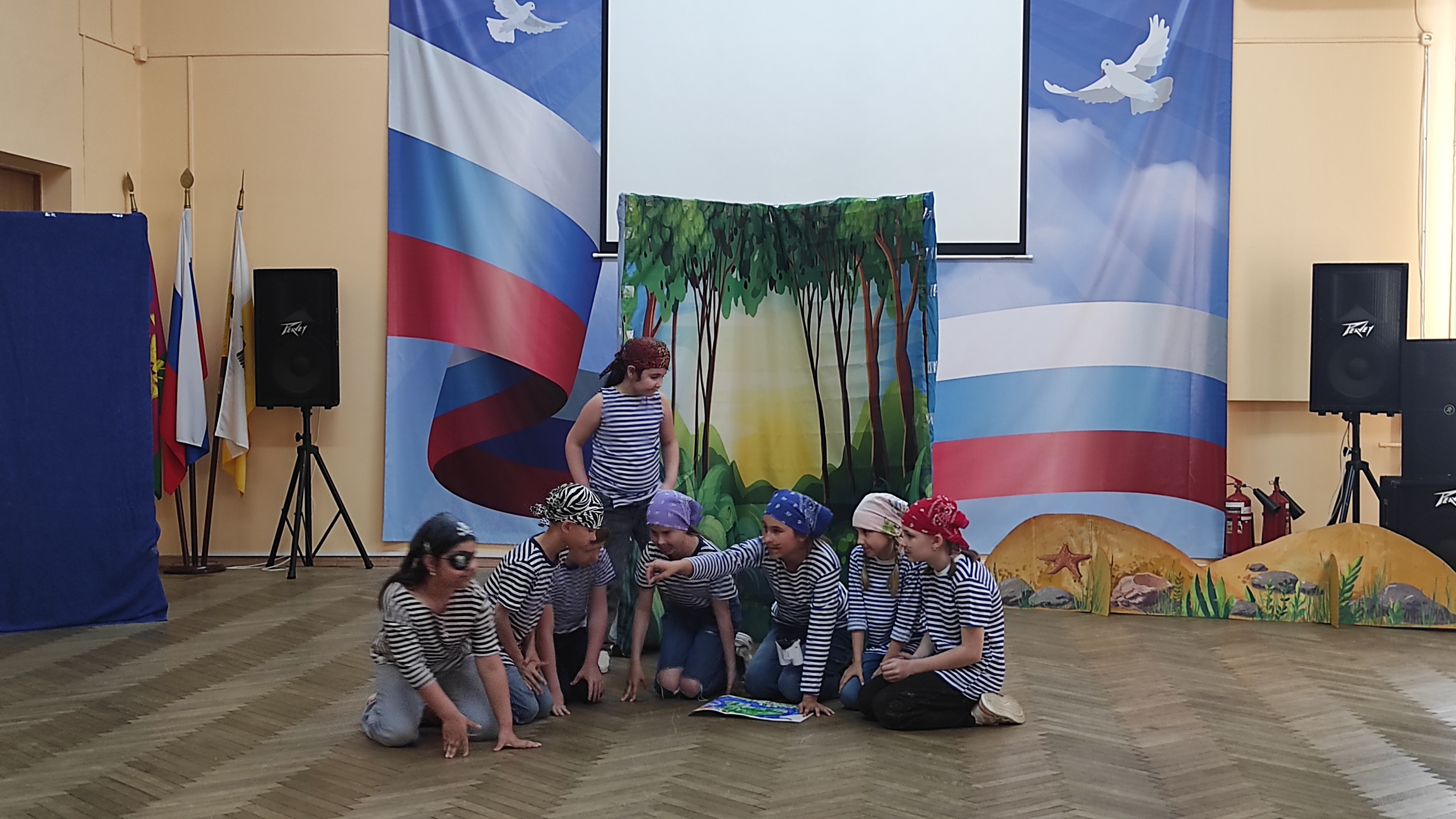 Занятия радуга
