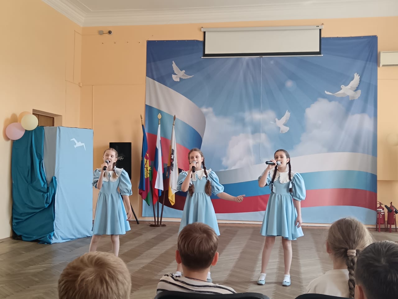 Занятия радуга