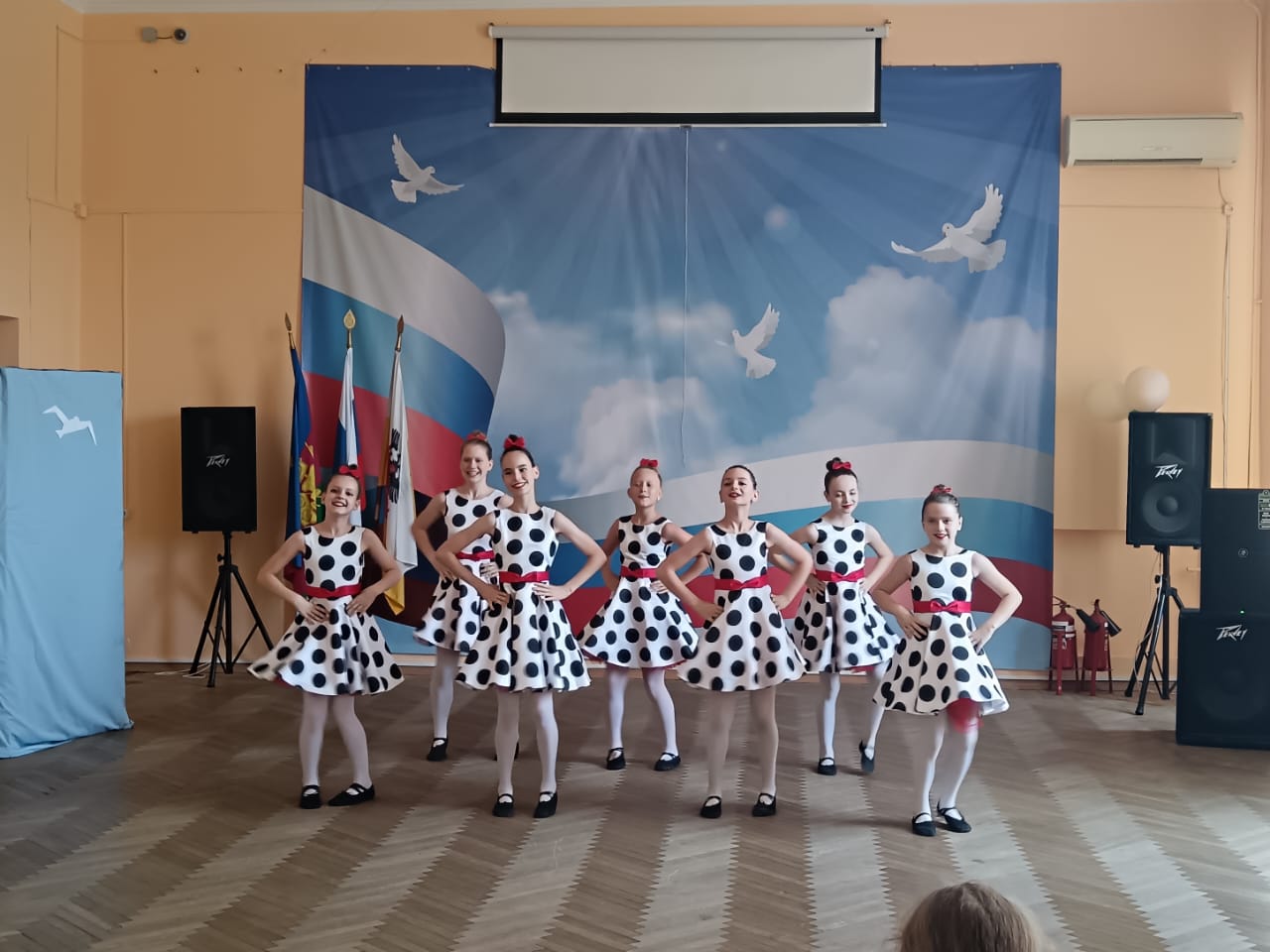 Занятия радуга