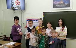 1649767185905
