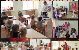 состоялось мероприятие «Мы дети Земли».