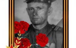 Священная память Сидорову Николаю Андреевичу.