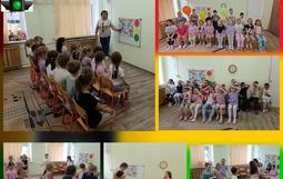 Ребята в игровой форме познакомились с правилами дорожного движения, поведением на прогулке, игровой площадке, в транспорте.