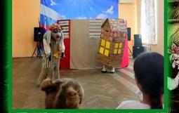 интерактивная программа «Лето с Бабой-Ягой»