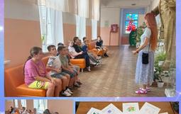 Проект «СОЦИО» на тему «Давайте познакомимся!».
