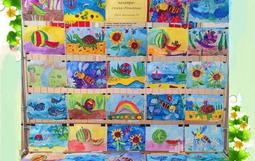 В студии раннего развития личности ребенка «Почемучка», педагог дополнительного образования Л.В. Барыльникова организовала выставку «Летняя палитра».