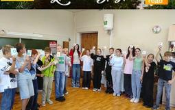 Педагог-организатор Л.Н. Борисенко провела викторину «Я в этом городе живу» для обучающихся центра.