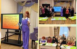 В МАОУ ДО ЦДТиИ «Родник» прошла III Научно-практическая конференция.