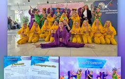 Обучающиеся МБОУ ДО ДЮЦ объединения «Импульс», стали лауреатами II степени за номер «Чарующий восток» под руководством педагога дополнительного образования Гавриловой Анжелы Игоревны.