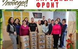 Состоялась отправка военнослужащим СВО.