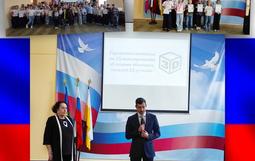 Прошла городская олимпиада по 3Д моделированию «Создание объемных моделей 3Д ручкой». 