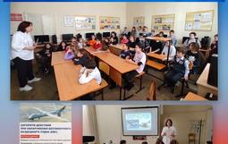 В МБОУ ДО ДЮЦ прошла беседа «Алгоритм действий при атаке беспилотного воздушного судна и беспилотных летательных аппаратов».