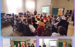 В МБОУ ДО ДЮЦ прошло мероприятие «Секреты дружбы».