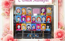 Педагог дополнительного образования Л.В. Барыльникова, подготовила выставку рисунков «Мгновения осени».