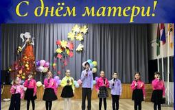   В МАОУ СОШ № 31 состоялся праздничный концерт.