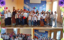 В МБОУ ДО ДЮЦ педагог дополнительного образования В.В. Качанова с объединением «Аккорд» провела праздничный концерт посвященный Дню матери.