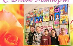 Педагог дополнительного образования Э.Р. Микеладзе МБОУ ДО ДЮЦ, провела с учащимися МАОУ СОШ № 43 выставка «Все краски жизни для тебя».