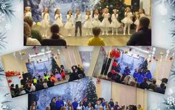 В Детско-юношеском центре педагог дополнительного образования Л.Н. Кардаш провела новогодний концерт.