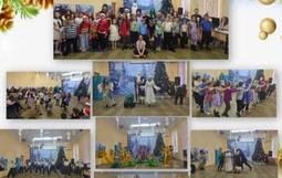 В МБОУ ДО ДЮЦ прошла новогодняя елка для обучающихся.