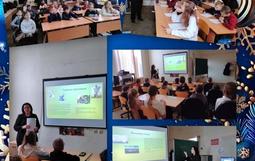 В МБОУ ДО ДЮЦ педагог дополнительного образования Т.А. Юшкевич провела