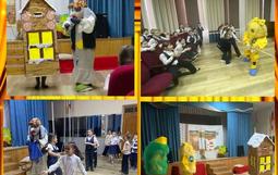 Педагог дополнительного образования Ф.Ю. Филев совместно с творческим объединением «Фабула» показали интерактивный спектакль «Зима с Бабой Ягой».