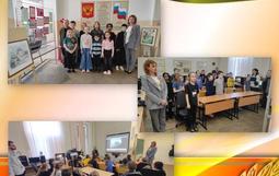 В МБОУ ДО ДЮЦ прошло мероприятие, посвященное Дню освобождения города Краснодара от немецко-фашистских захватчиков. 