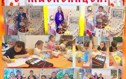 В МБОУ ДО ДЮЦ педагог дополнительного образования М.А. Яркина провела мастер-класс .