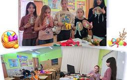 В МБОУ СОШ № 6 в объединениях «Радужная мастерская» и «Акварелька» прошла творческая мастерская.