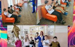 В МБОУ ДО ДЮЦ в рамках проекта «СОЦИО» состоялась мастерская «Музыкальный конструктор» на тему «Технооркестровая композиция».