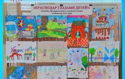 В МБОУ ДО ДЮЦ прошла выставка творческих работ, посвященная Дню города «Краснодар глазами детей». 