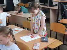 День семьи, любви и верности