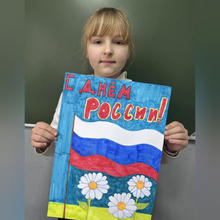 Ребята выполнили рисунки, передавая всю красоту и любовь к любимой Родины.