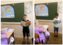 #ЧитаемДетямоВОВ2026