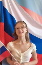 День Государственного флага Российской Федерации.