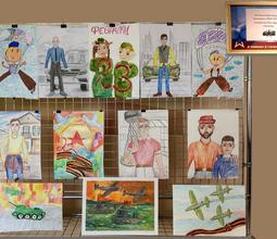 Выставка творческих работ обучающихся МБОУ ДО ДЮЦ, посвященная Дню защитника Отечества