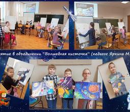 Занятие в объединении "Волшебная кисточка" (педагог Яркина М.А.)