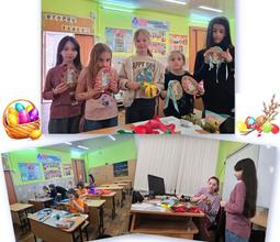 Педагог дополнительного образования А.А.Калашникова (МБОУ СОШ № 6)