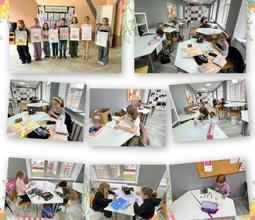 Педагог дополнительного образования О.А. Гаранина (МАОУ СОШ № 19)